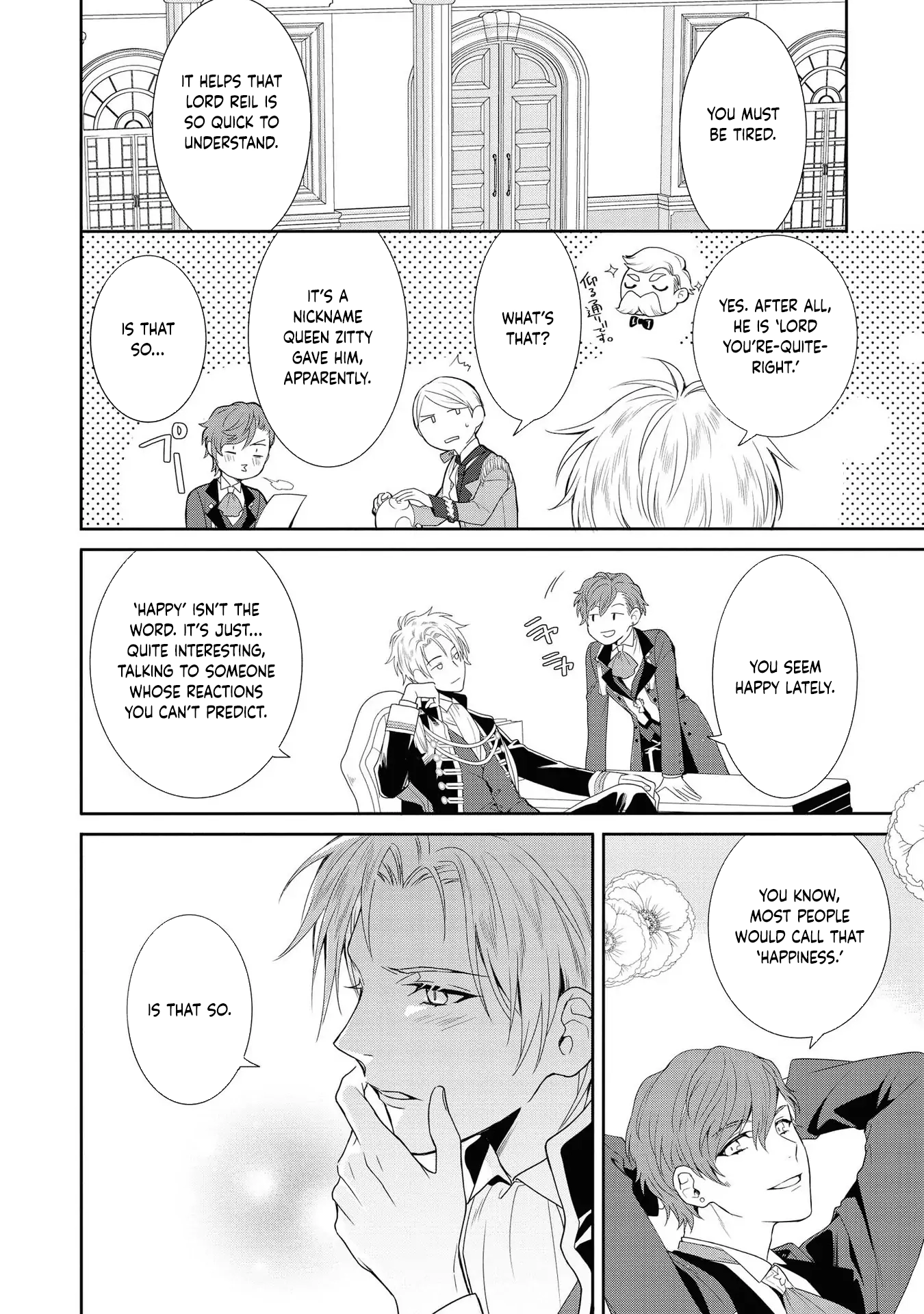 The Pride of the Temporary Consort: The Flower Blooming in the Imperial Palace Wishes for the Future. Chapter 5 - . Page 15